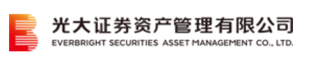 光证资管