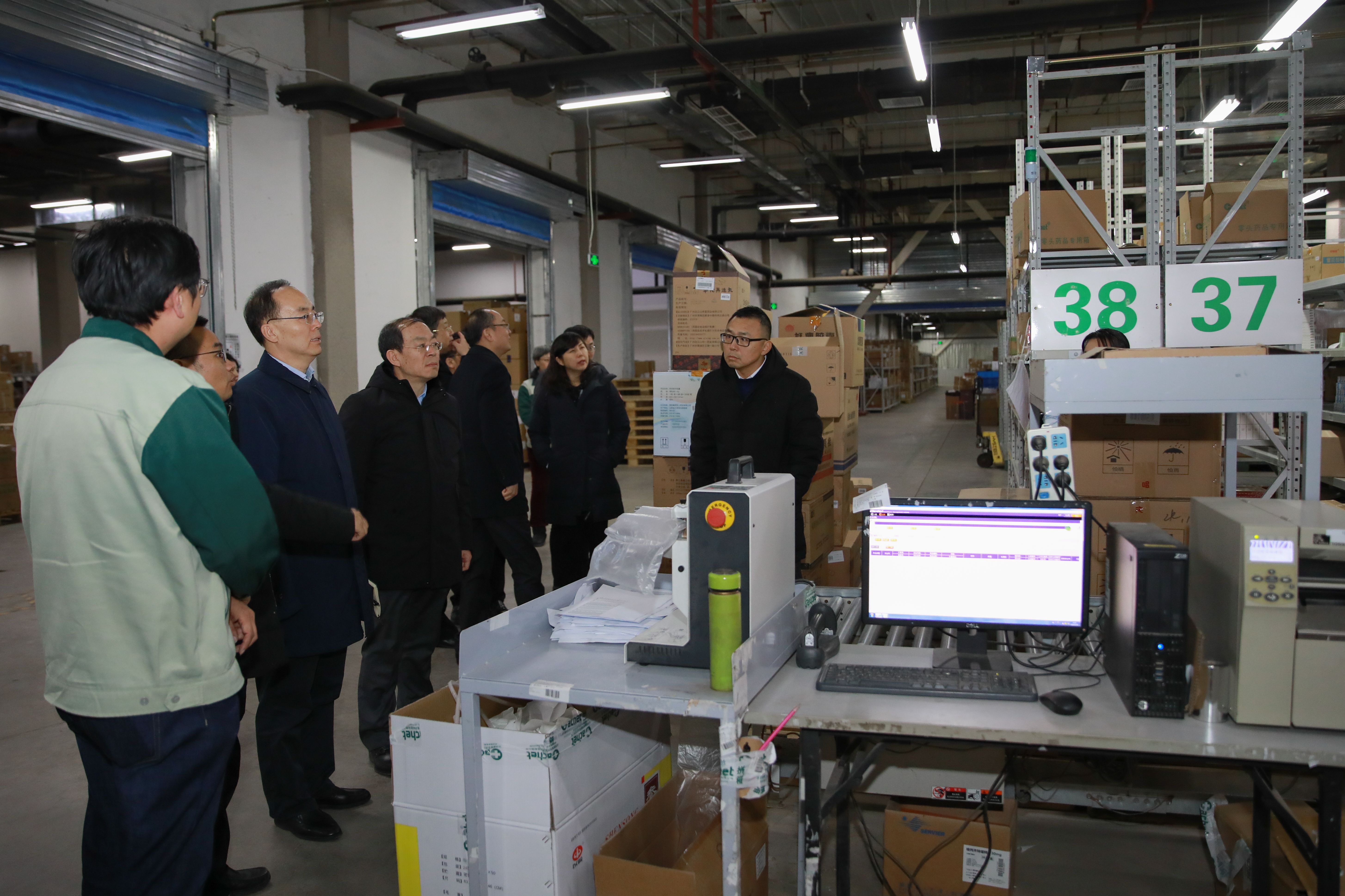 SG飞艇·(中国区)-电子竞技平台