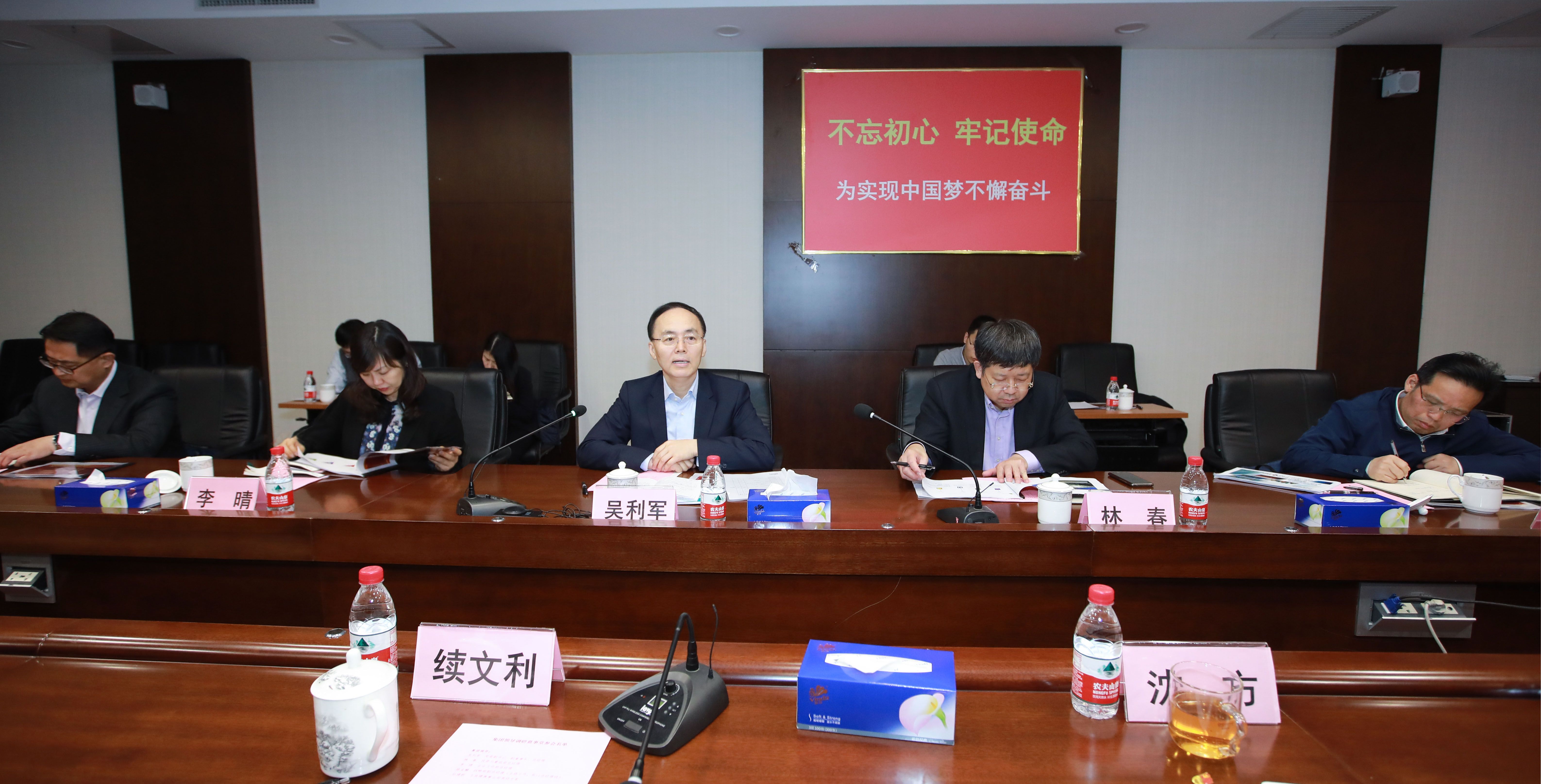 SG飞艇·(中国区)-电子竞技平台