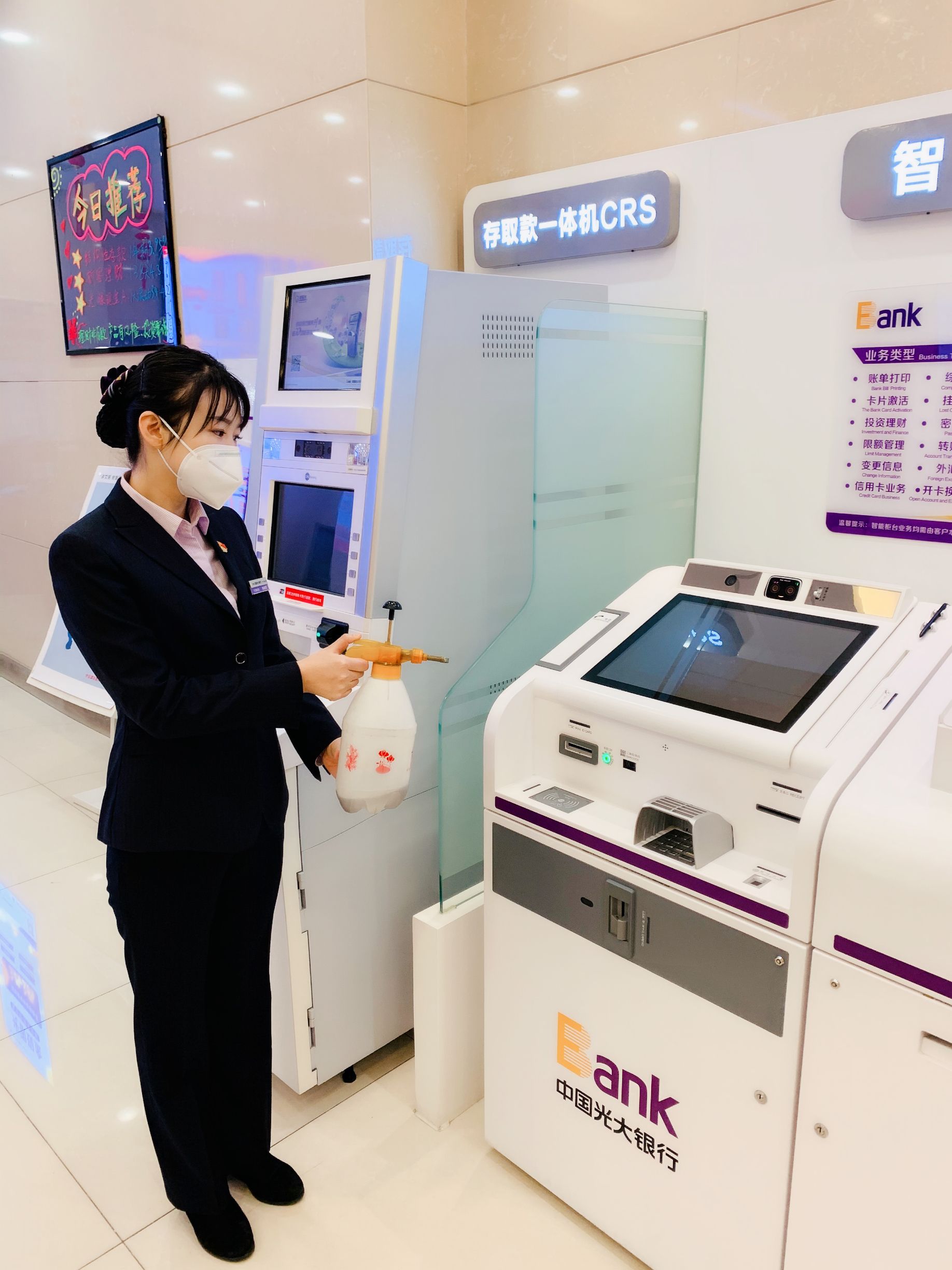 SG飞艇·(中国区)-电子竞技平台