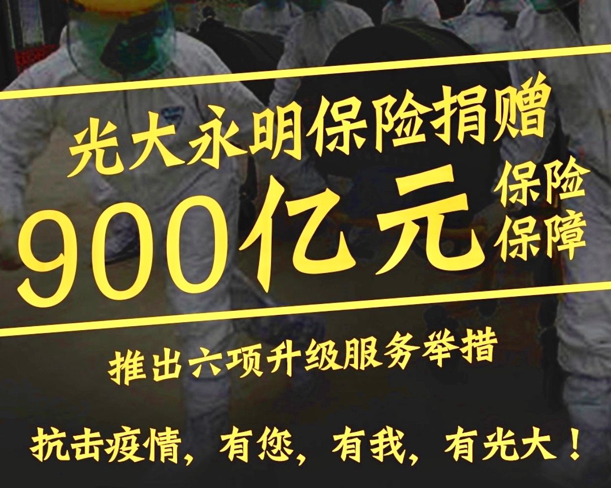 SG飞艇·(中国区)-电子竞技平台