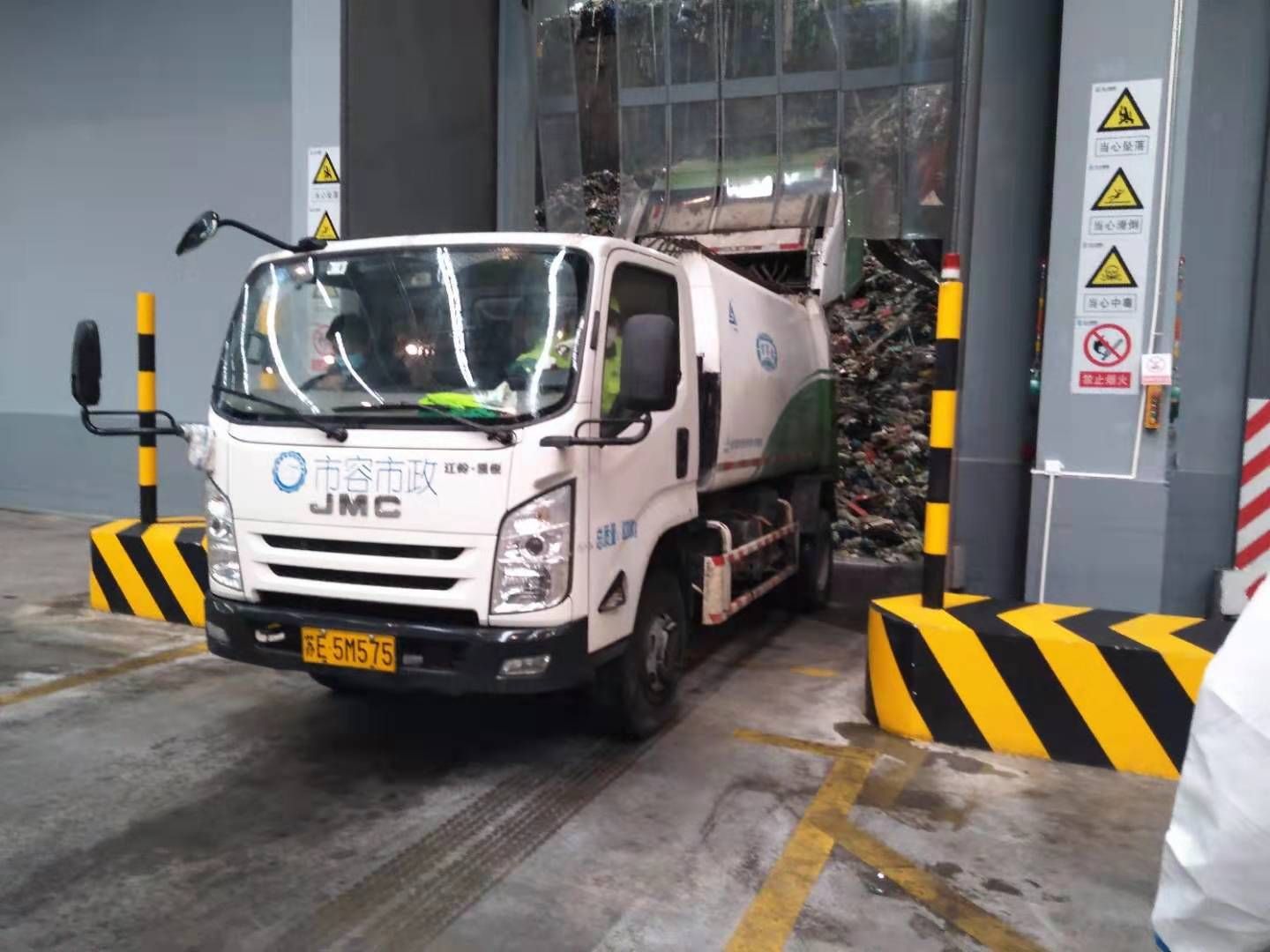 SG飞艇·(中国区)-电子竞技平台