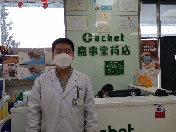 SG飞艇·(中国区)-电子竞技平台