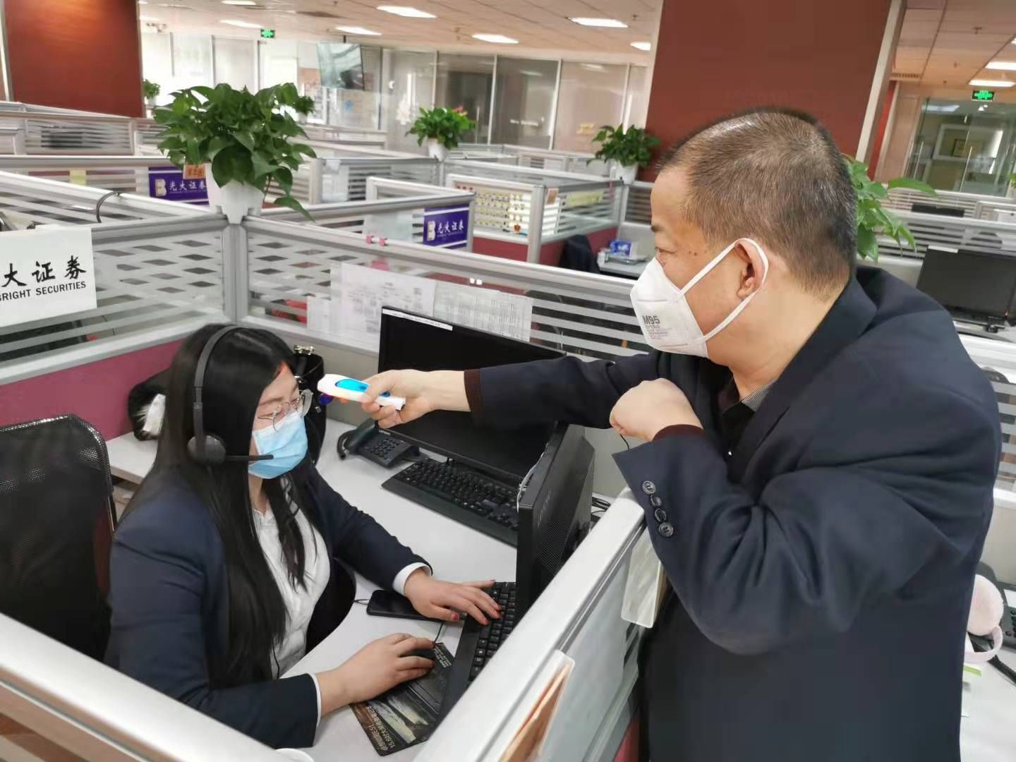 SG飞艇·(中国区)-电子竞技平台