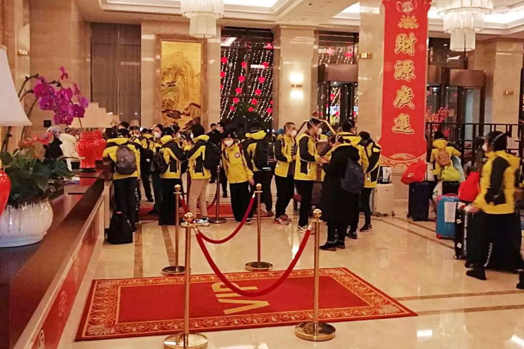 SG飞艇·(中国区)-电子竞技平台