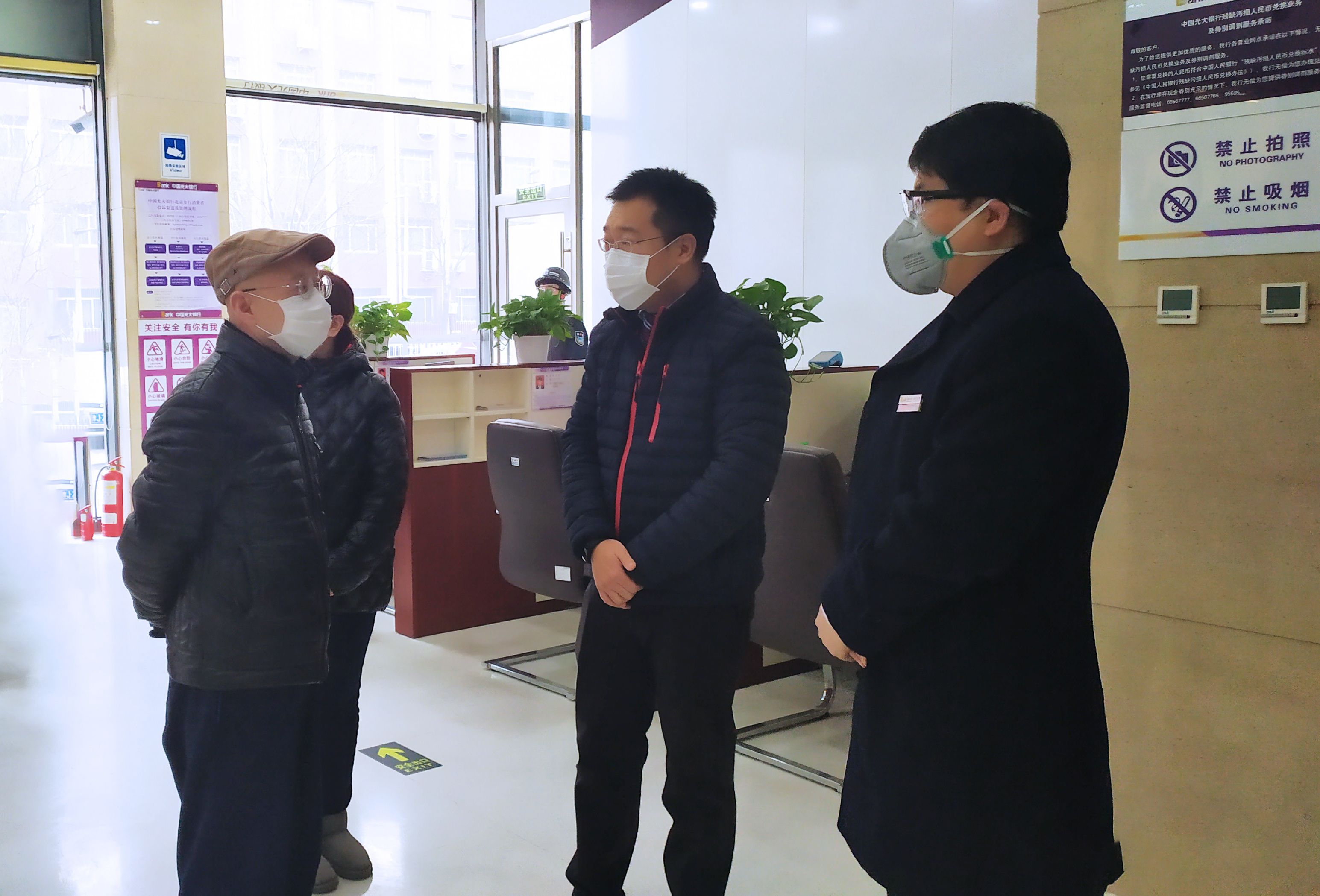 SG飞艇·(中国区)-电子竞技平台