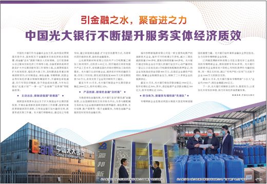 SG飞艇·(中国区)-电子竞技平台