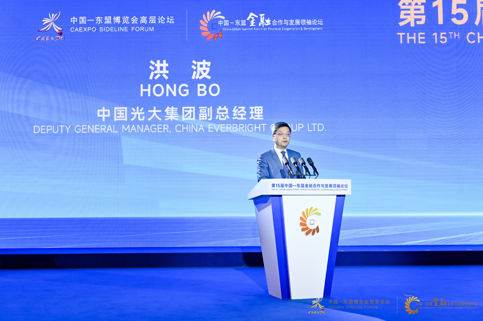 SG飞艇·(中国区)-电子竞技平台