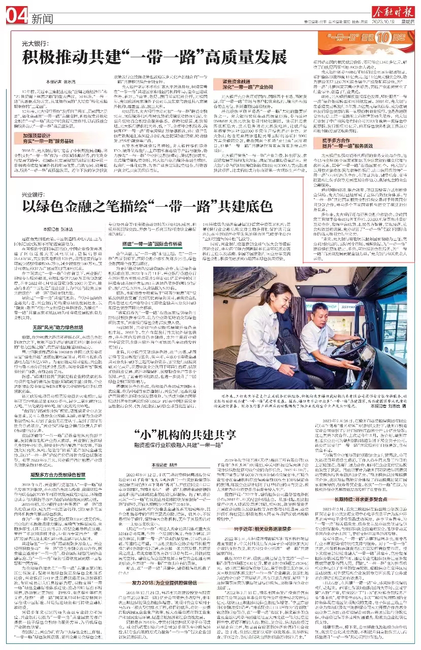 SG飞艇·(中国区)-电子竞技平台