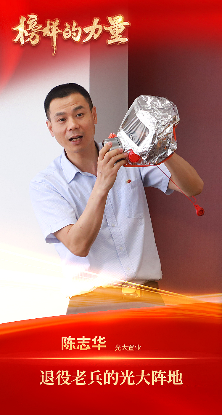 SG飞艇·(中国区)-电子竞技平台