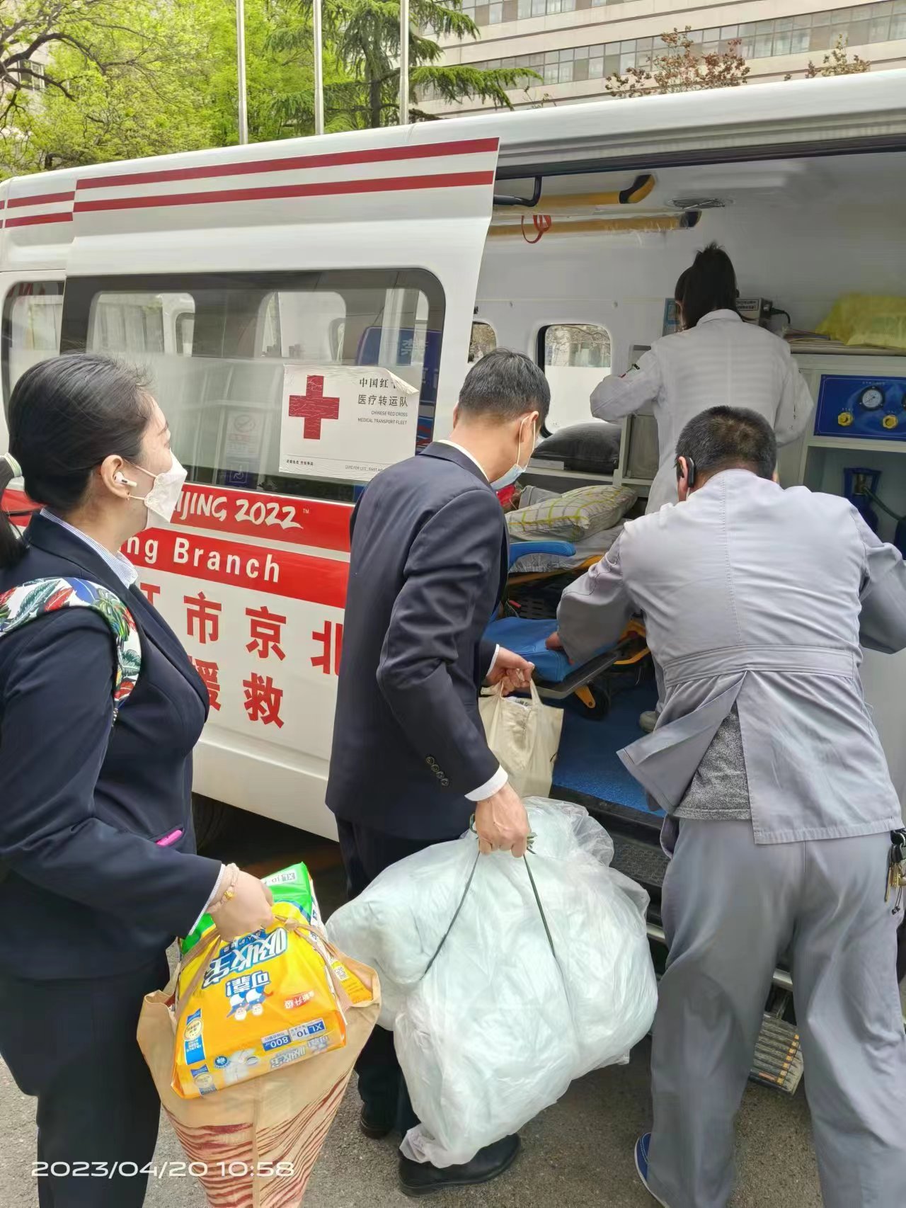 SG飞艇·(中国区)-电子竞技平台