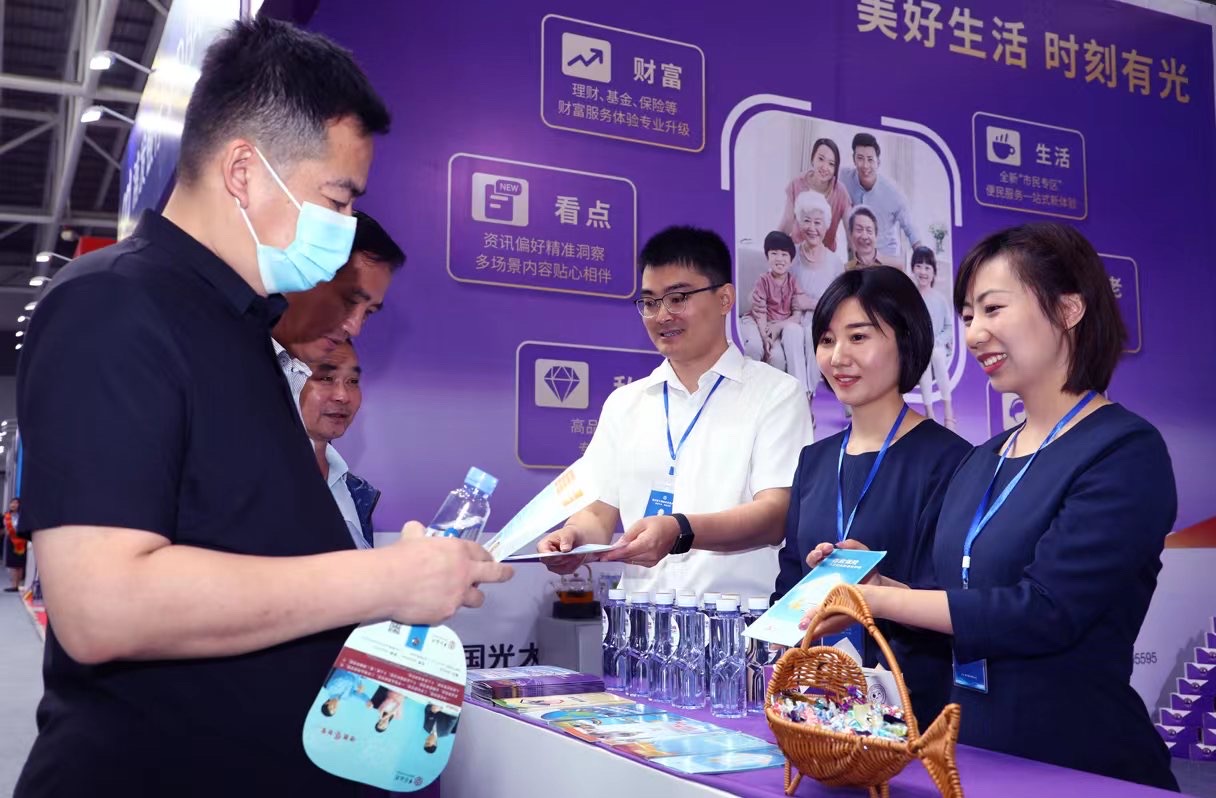 SG飞艇·(中国区)-电子竞技平台