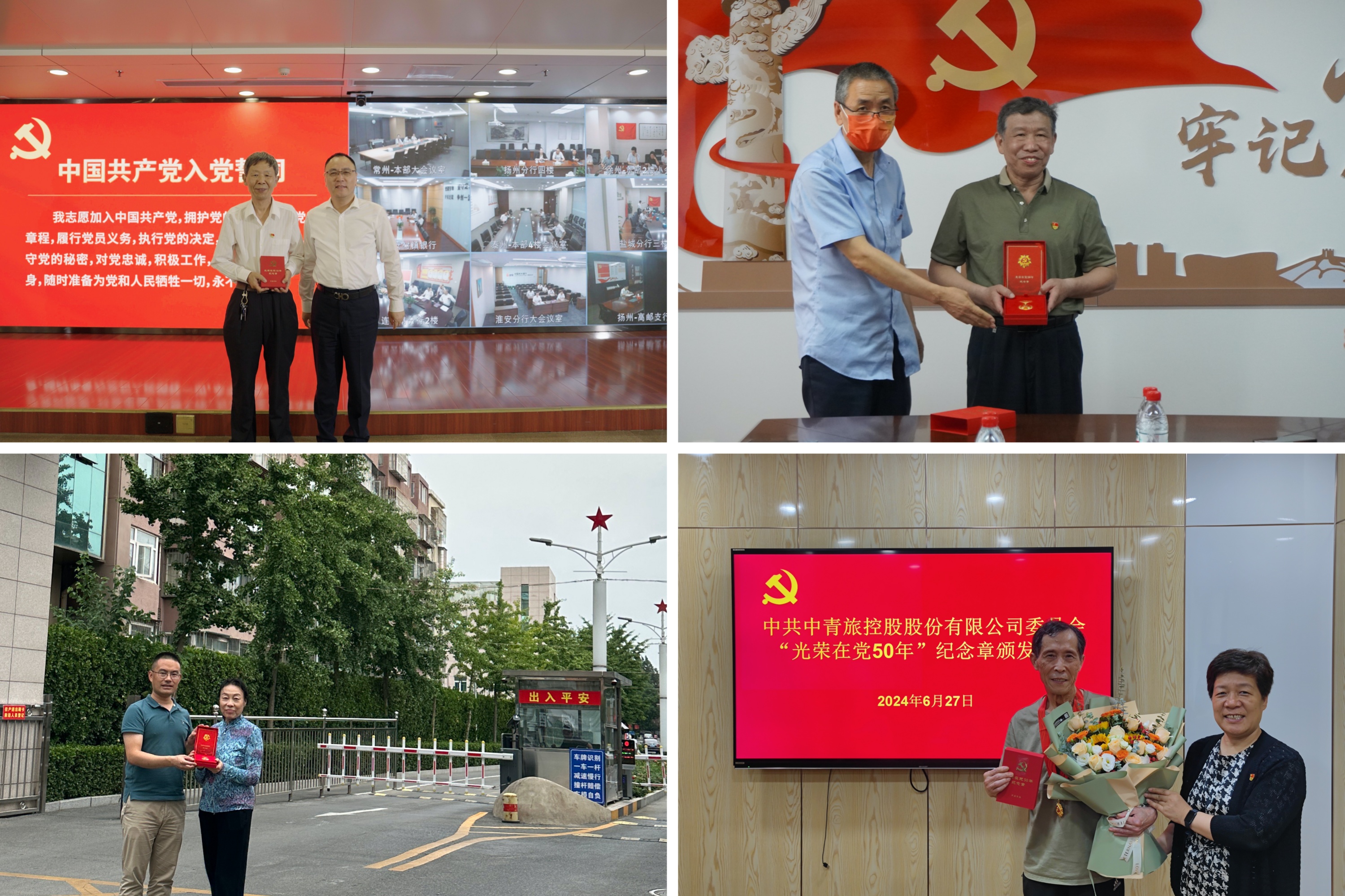 SG飞艇·(中国区)-电子竞技平台