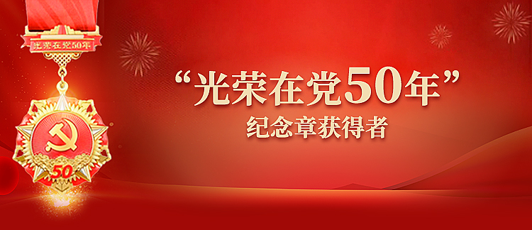 SG飞艇·(中国区)-电子竞技平台