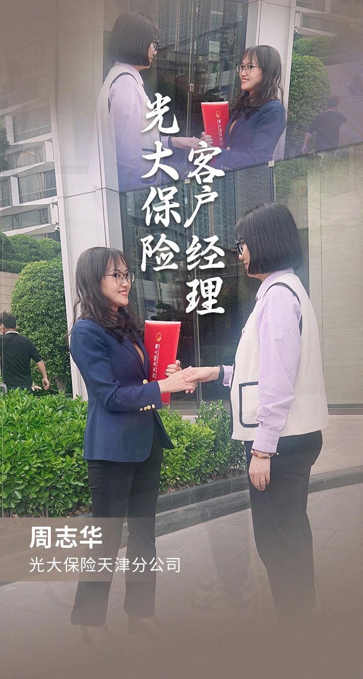 SG飞艇·(中国区)-电子竞技平台