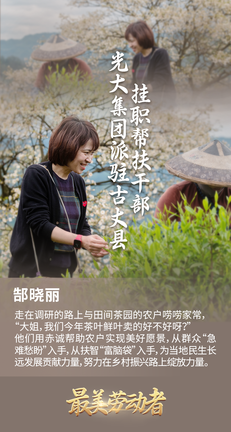 SG飞艇·(中国区)-电子竞技平台