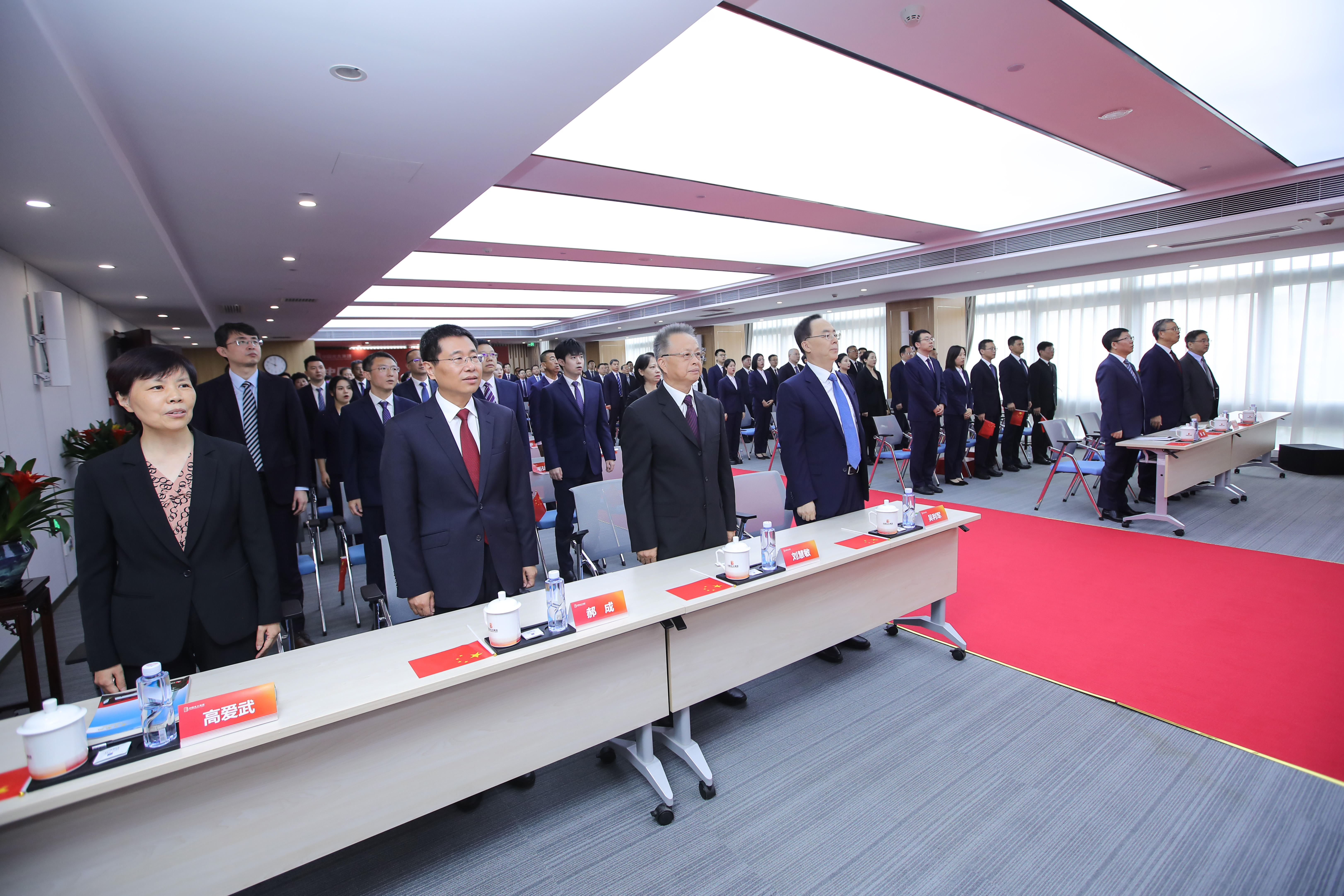 SG飞艇·(中国区)-电子竞技平台