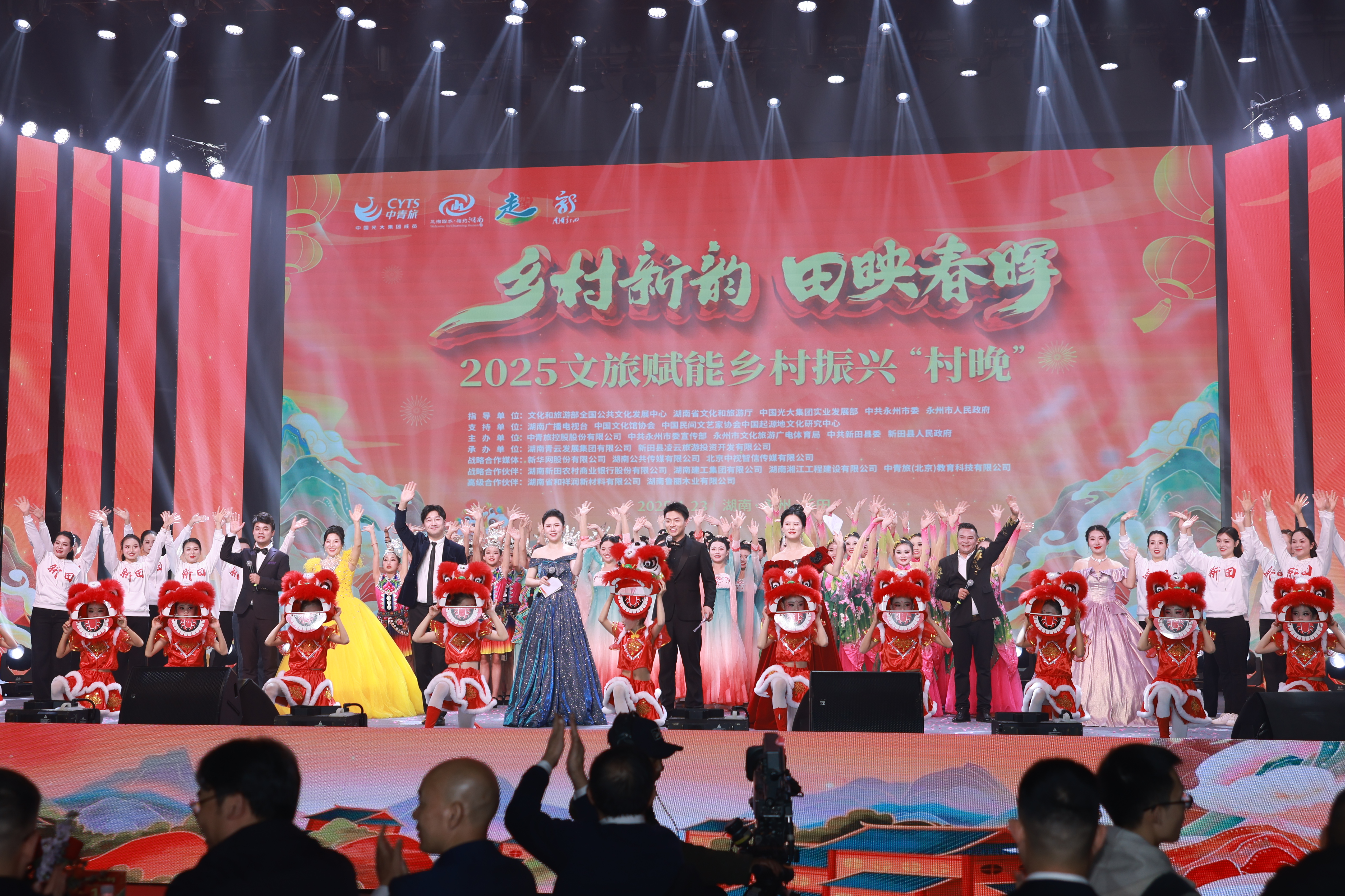 SG飞艇·(中国区)-电子竞技平台