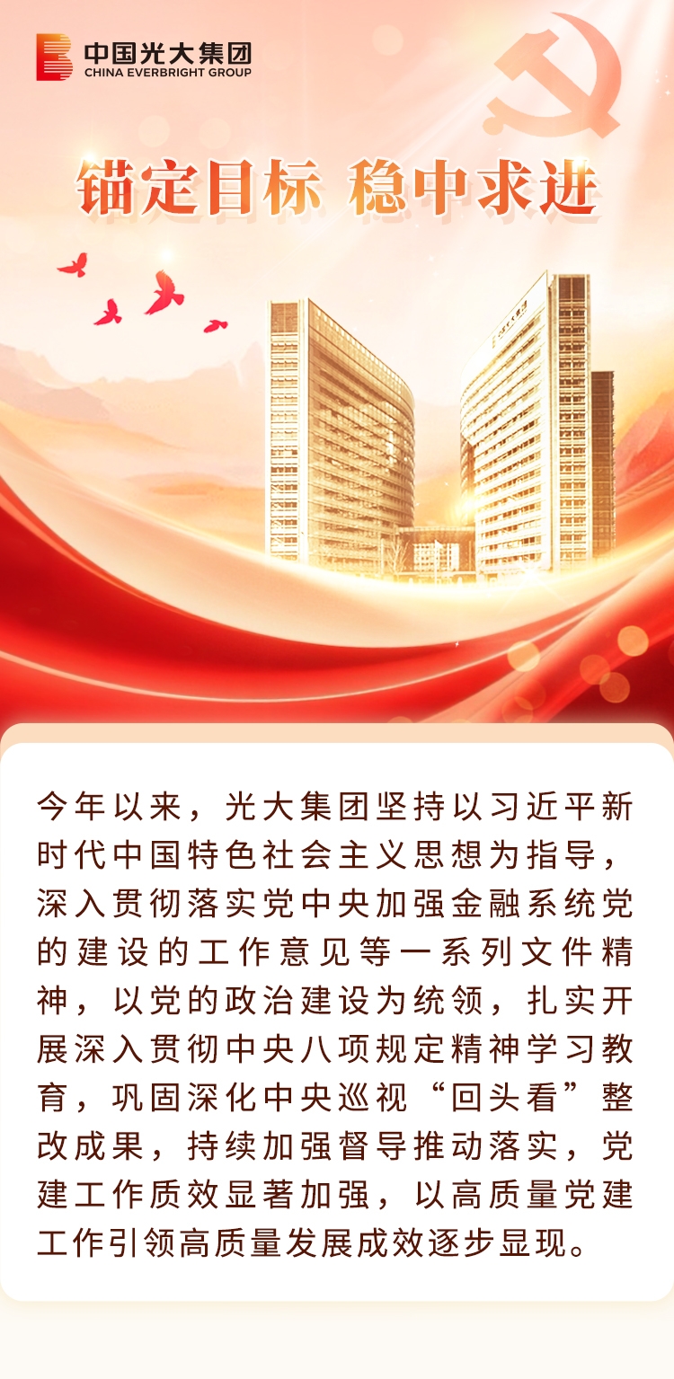 SG飞艇·(中国区)-电子竞技平台