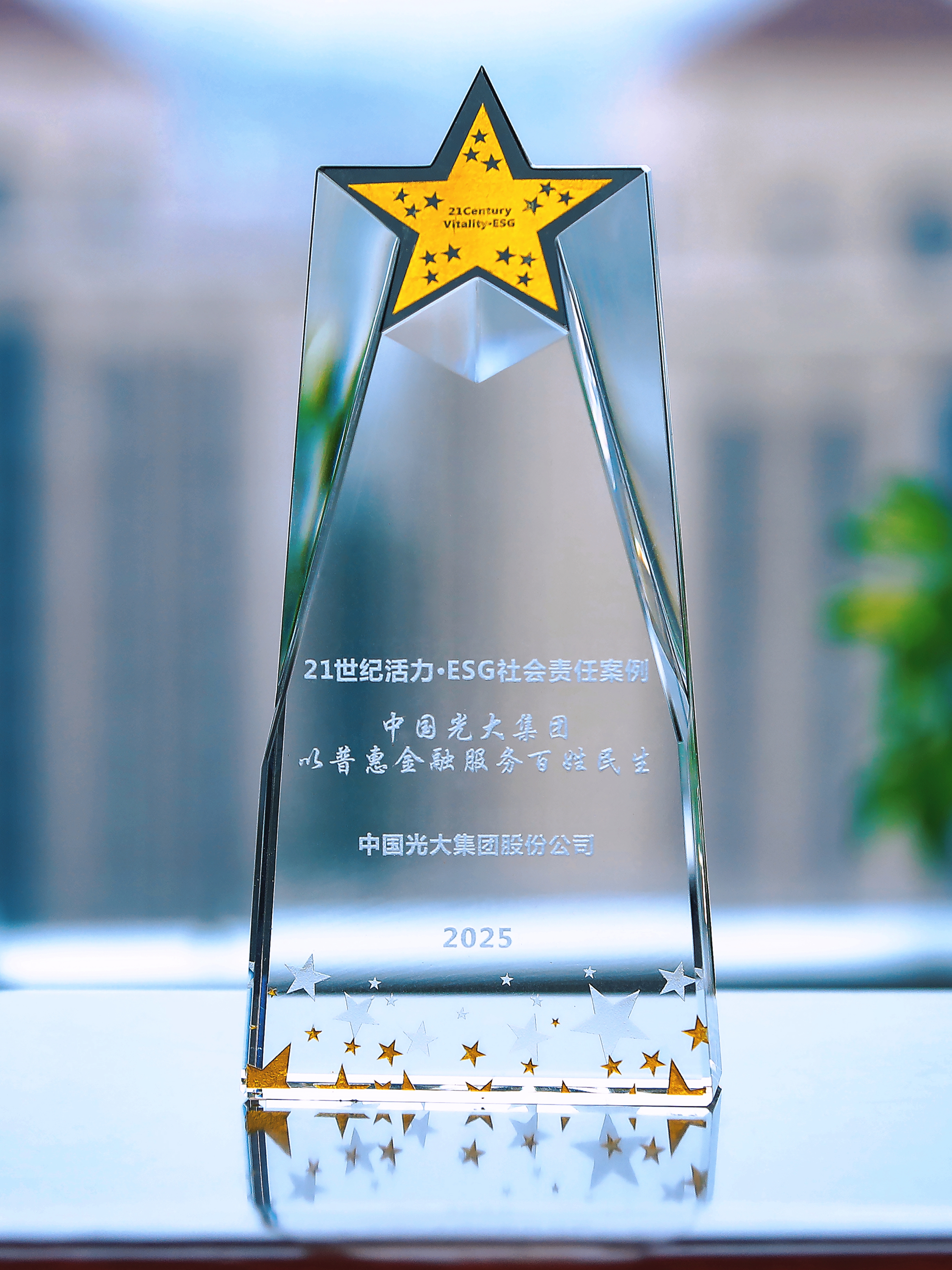 SG飞艇·(中国区)-电子竞技平台