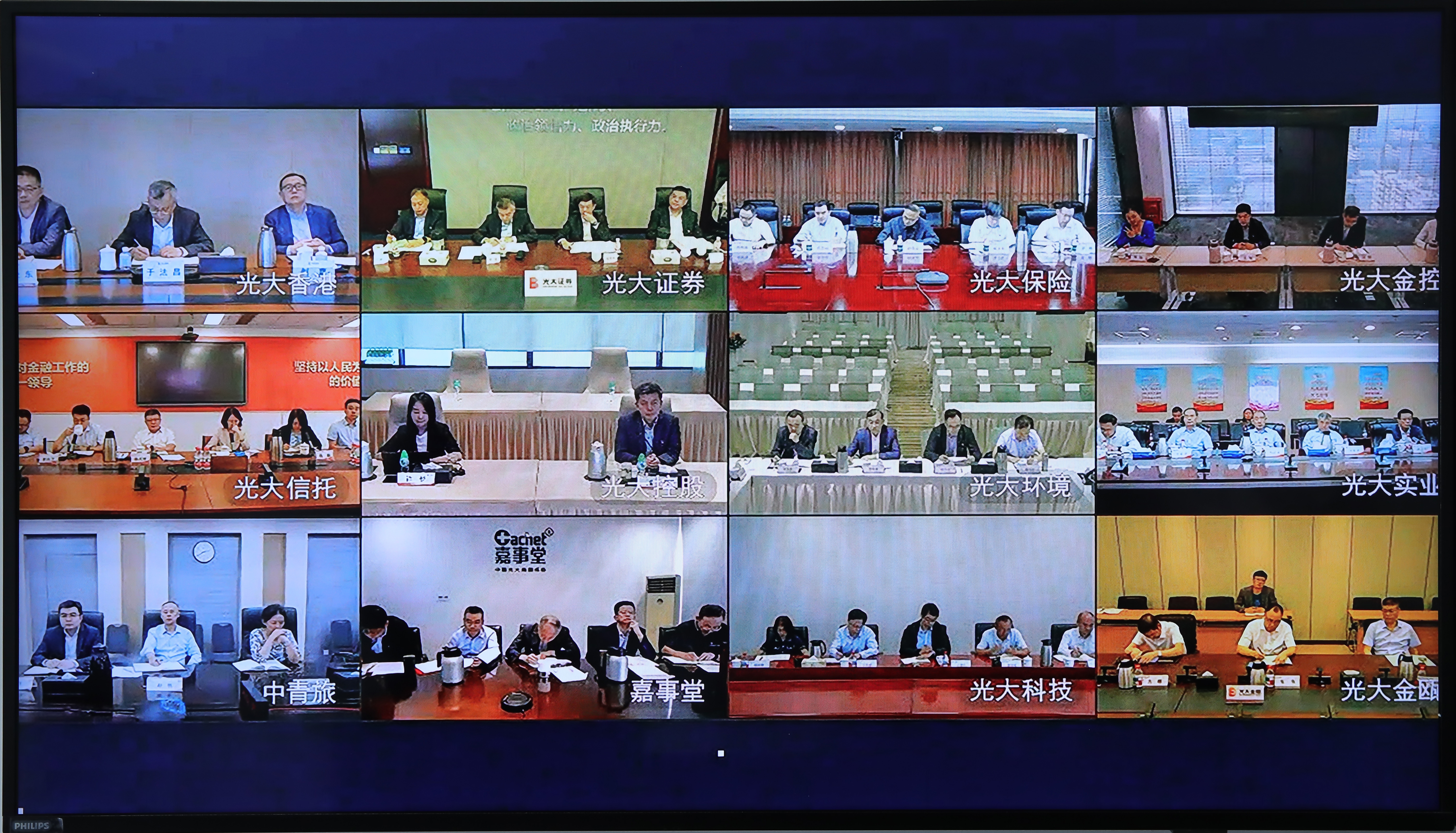 SG飞艇·(中国区)-电子竞技平台