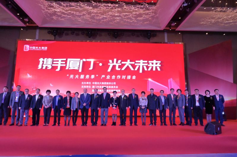 SG飞艇·(中国区)-电子竞技平台